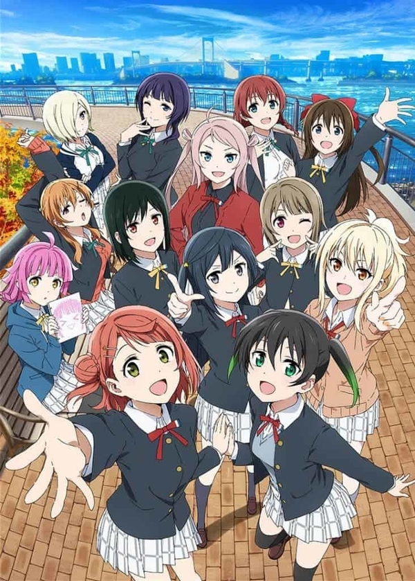Love Live Nijigasaki 2 Love Live Nijigasaki 2